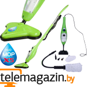 Швабра паровая H2O Mop X5 (зеленая) 5 в 1