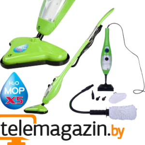 Паровая швабра H2O Mop X5 Зеленая + ПОДАРОК