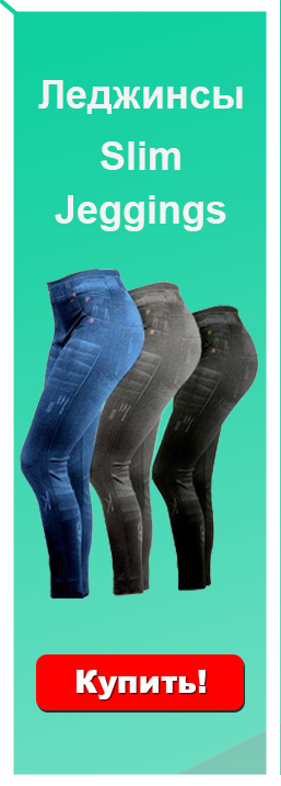 Телемагазин в Беларуси - настоящий магазин на диване в Минске