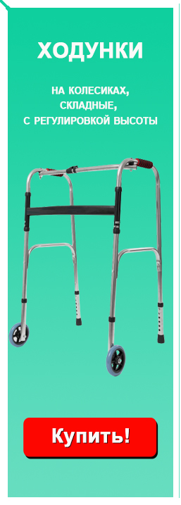 210943