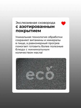 Сковорода чугунная | Набор 3 шт | 15.5, 20, 25.5 см